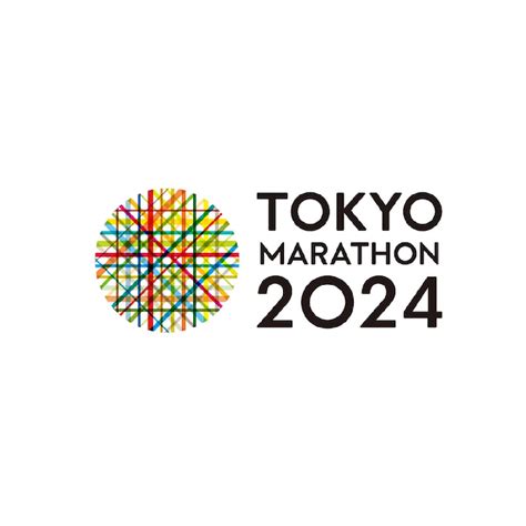 tokyo marathon 2024 date